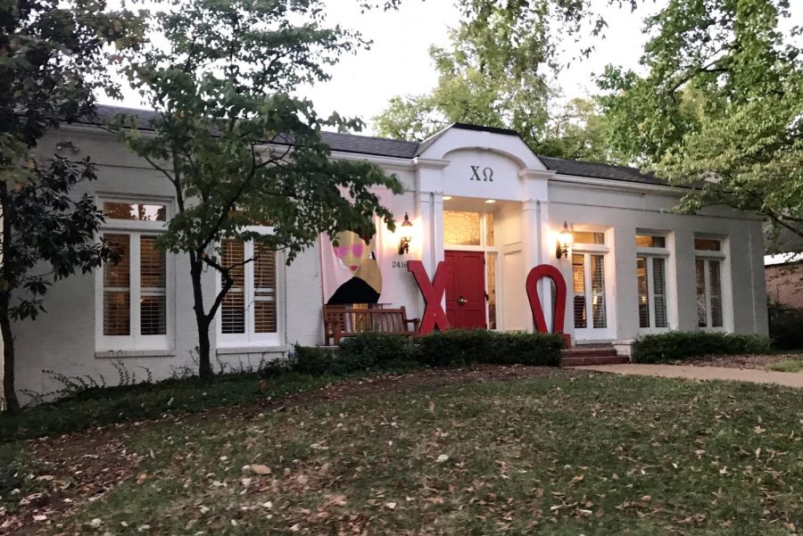 The Chi Omega sorority house on Greek Row. 